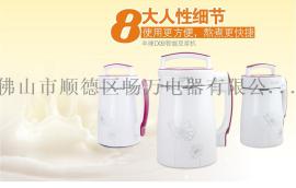 广东厂家直销 OEM/九阳/半球  多功能豆浆机家用豆腐豆浆机