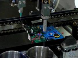 好粘PCB板披覆保护硅橡胶HN207T-100ml