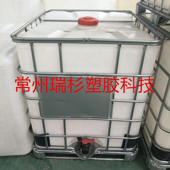 常州瑞杉专业生产叉车桶、吨桶