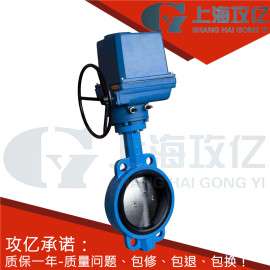 D971X电动对夹蝶阀 衬胶软密封1.4529电动对夹蝶阀
