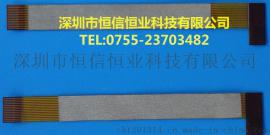 多层板FPC柔性线路板，多层板fpc柔性线路板