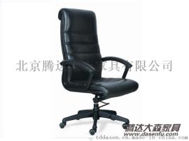 北京腾达大森简约舒适真皮老板大班椅旋转椅升降椅DS-LS006定制厂家