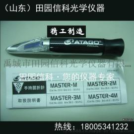 MASTER-BR冷却剂折射仪 乙二醇丙二醇浓度冰点测试ATAGO爱宕