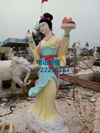 汉白玉石雕彩绘人物雕像|四大美女雕塑