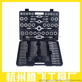 110件套英制丝锥板牙套装 1/4—1