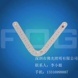 VIVO字形线路板光源 注塑字壳发光字 LED广告标识光源
