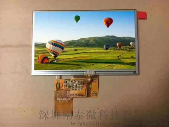 5寸液晶屏批发480x272彩色液晶屏直销替代AT050TN33