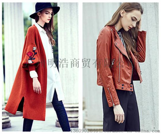 折扣女装哥邦专柜正品尾货清仓批发