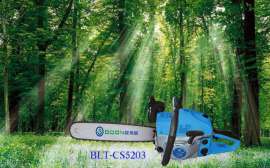 经济型油锯(BLT-CS5203)