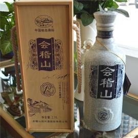 广州十二年陈会稽山花雕酒供应 五斤装木礼盒装高档绍兴黄酒