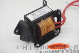 Waytop高品质 AS-04N 0.8公斤交流推拉电磁铁
