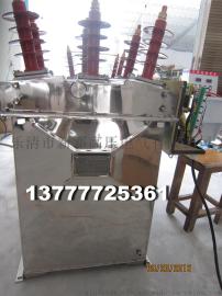 户内负荷开关FZN25-12/125RD