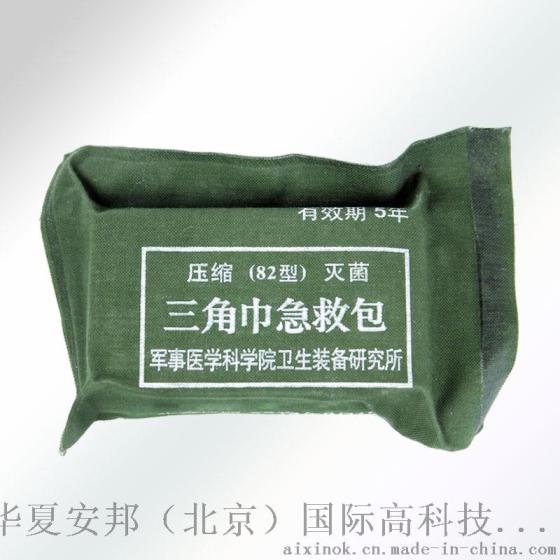 三角巾急救包（82型）