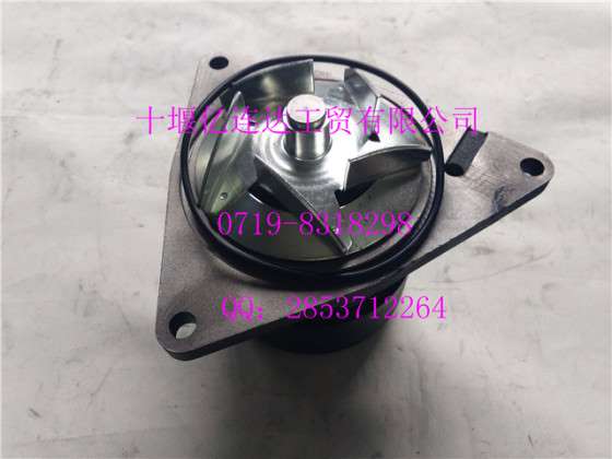 东风康明斯6CT230马力水泵总成C3966841