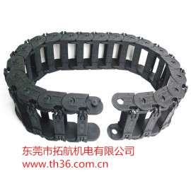 带轴承拖链L131E321000批发
