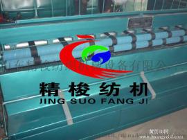 2.3米家用无底线引被机图片价格