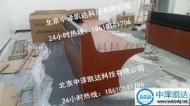 北京非标定制豪华款操作台