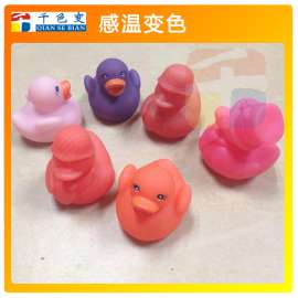 感温变色粉  温变浆  丝印布料