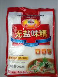 天然美味调味料