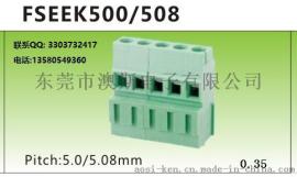EEK500/EEK508加高连接器接线端子台5.0MM可拼接连接器