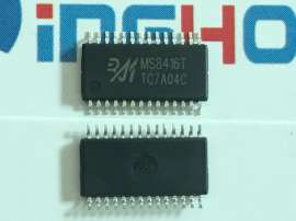 MS8416 数字光纤接收 代替CS8416