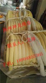 八股绳/十二股船用缆绳/牵引绳
