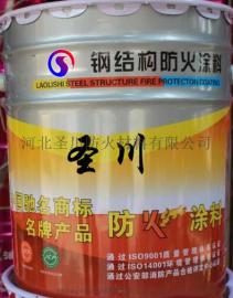 重庆厚型钢结构防火涂料公司