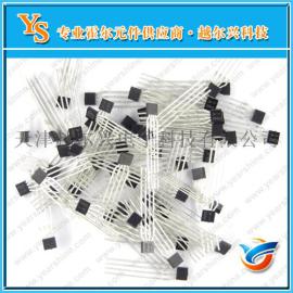 现货专营HG-302C砷化镓材质霍尔