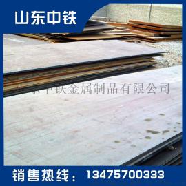 大庆40CrMo钢板_10mm价格上涨20元/吨