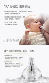 厂家直销 耐高温 液态硅胶奶嘴  PPSU奶瓶 防摔奶瓶 可卸手柄奶瓶