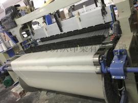 鱼骨纹T/C 65/35 4545 133 72 63 涤棉布