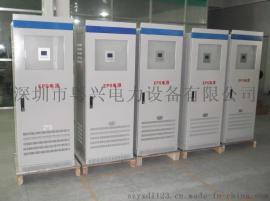 20KWEPS应急电源价格30KWEPS应急电源价格40KWEPS应急电源厂家