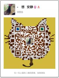 向大大内衣怎么样？有哪些好处？