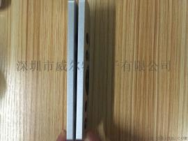 新款上市铝合金遥控器高端大气上档次耐摔质量有保证走过路过千万不要错过