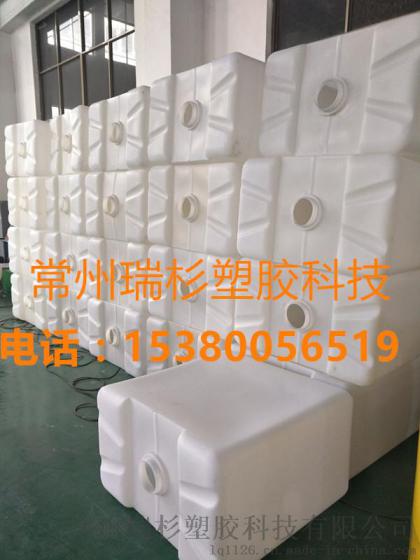 IBC集装桶、1吨塑料包装桶、1立方运输桶
