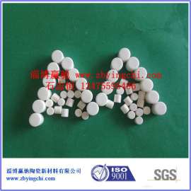 淄博赢驰砂磨机用白色95氧化锆球