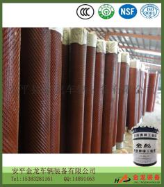 安平县金彪水性工业漆 水溶性钢板网浸漆
