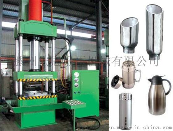 宏冠生产400吨水涨机金属内高压成型液压机加压补料工艺水胀机