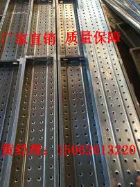 湖北建筑工程钢跳板/电厂工程钢跳板