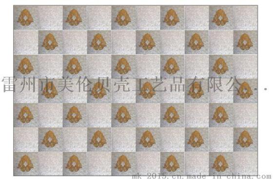贝壳墙纸