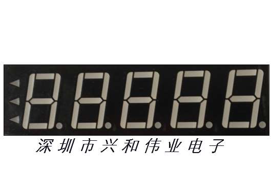 5位数码管 0.56英寸五位LED数码管 仪器仪表数码屏