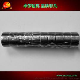 1100发动机轴承轴套_Bushing
