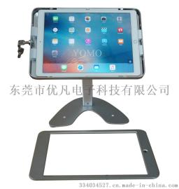 桌面带锁平板 铝合金防盗展示平板 12.9寸iPad proV型底桌面支架