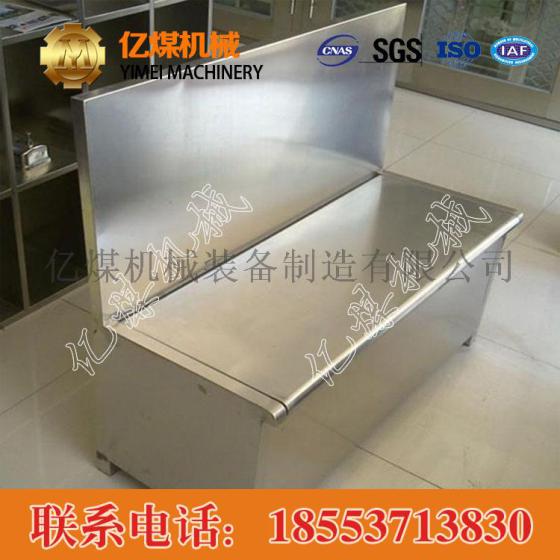 不锈钢座椅，不锈钢座椅产品，不锈钢座椅特点