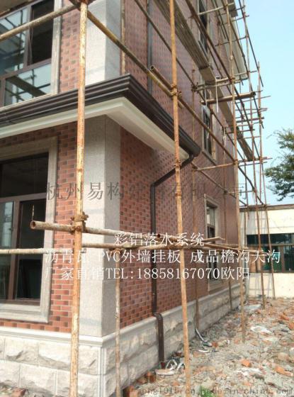 深圳成品檐沟/天沟总经销点18858167070