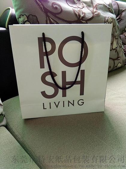 POSH 高档服饰手提袋