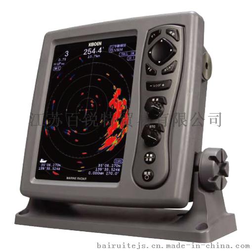 MDC-941 正品光电雷达 日本KODEN船用导航雷达