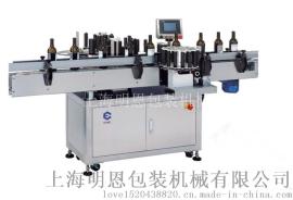 明恩  M2581E 卧式贴标机
