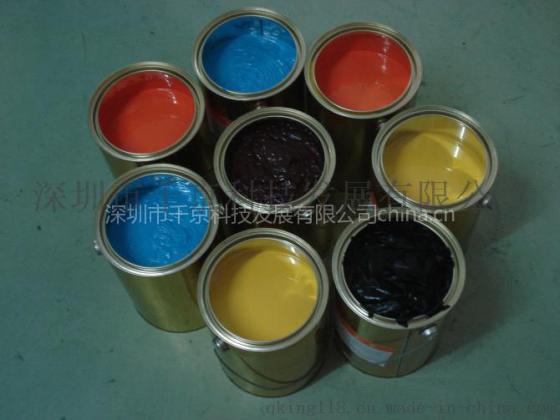 色膏 进口色膏 树脂色膏 硅胶色膏