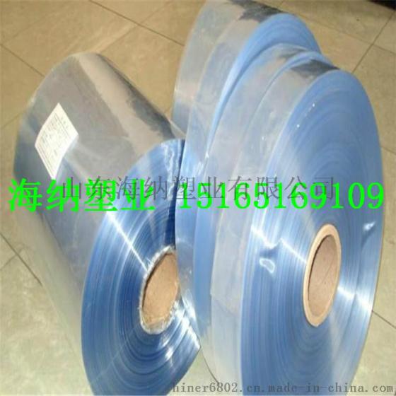 【山东海纳塑业】厂家直销塑料膜PVC/POF热收缩膜 济南厂家专业生产PVC热收缩膜